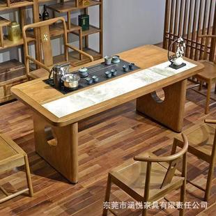 简约现代 茶桌实木大板茶台办公泡茶自动烧水茶几一体桌全套新中式