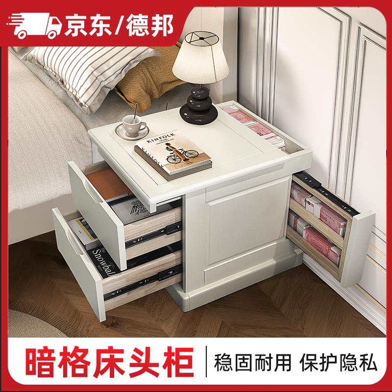 新中式实木床头柜双抽屉大容量设计 免安装橡胶木制带暗格收纳柜