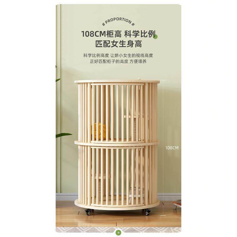 实木猫笼子家用圆形猫别墅不占地方猫柜子超大自由空间猫舍猫床窝