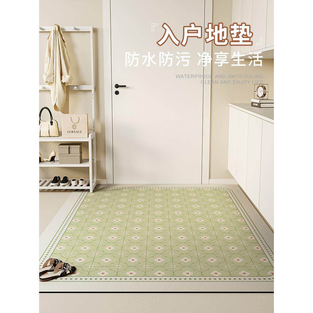 小清新pu入户地垫进门可擦免洗门内玄关皮革地垫门口可裁剪脚垫子