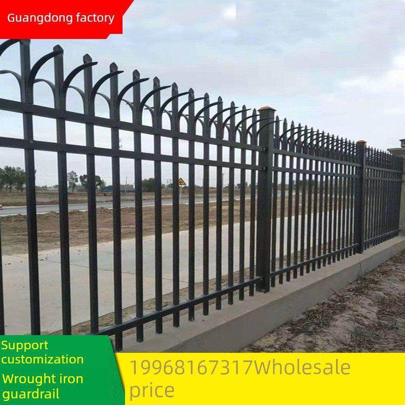 广东铁艺围栏防护栏杆小区别墅方管锌钢围墙铁栅栏氟碳喷涂护栏,五金/工具,护栏/隔离栏,淘宝优惠券,粉丝福利购,淘宝优惠卷