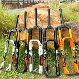 新款玛卡威前叉山地车龟兔气叉34管160行程超软阻尼减震快拆气叉