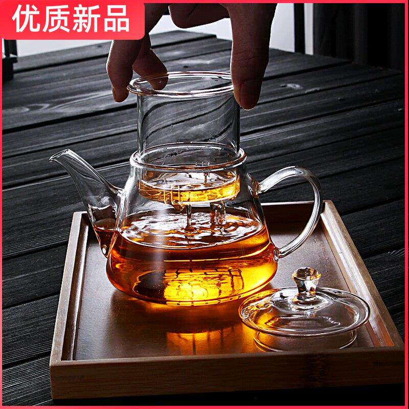 全玻璃泡茶壶 带过滤耐高温泡茶器 纯玻璃花茶壶迷你小青柑茶具