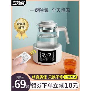 保温水壶保温壶家用大容量热水瓶不锈钢保温瓶暖水瓶水壶小型便携