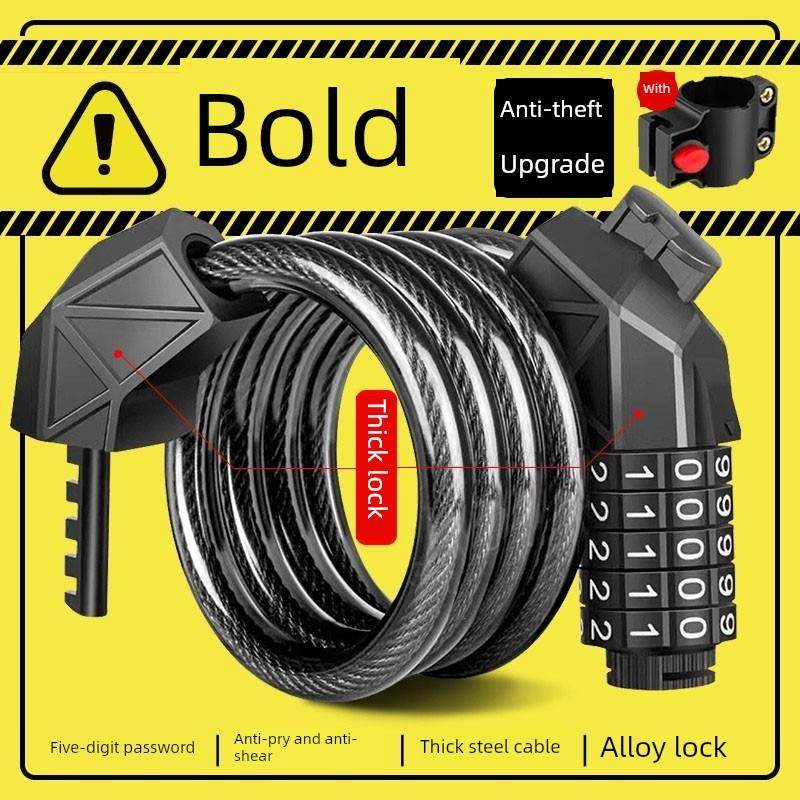 专用喜德盛自行车锁防盗密码锁ad350/ad300/ad7/ad30/ad500/ad380