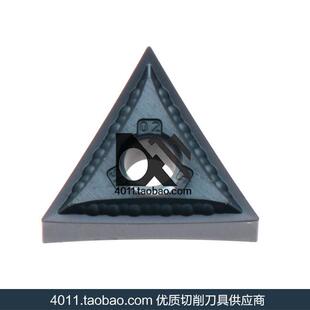 美国肯纳 数控刀片 TNMG160402MS KC5010 不锈钢 KCU10 KCS10B