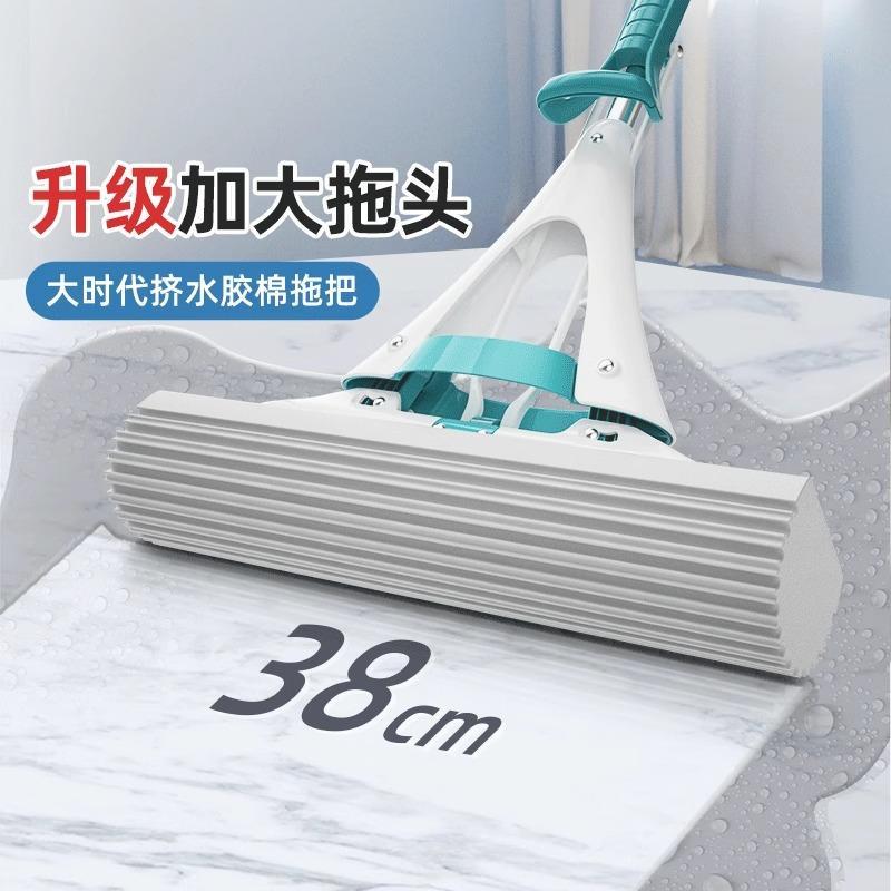 美丽雅海绵拖把头卫生间吸水大号家用拖布对折式挤水泡沫胶棉托把