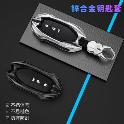 适用讴歌钥匙套cdx rdx mdx tl汽车专用包扣壳内饰用品改装男22款