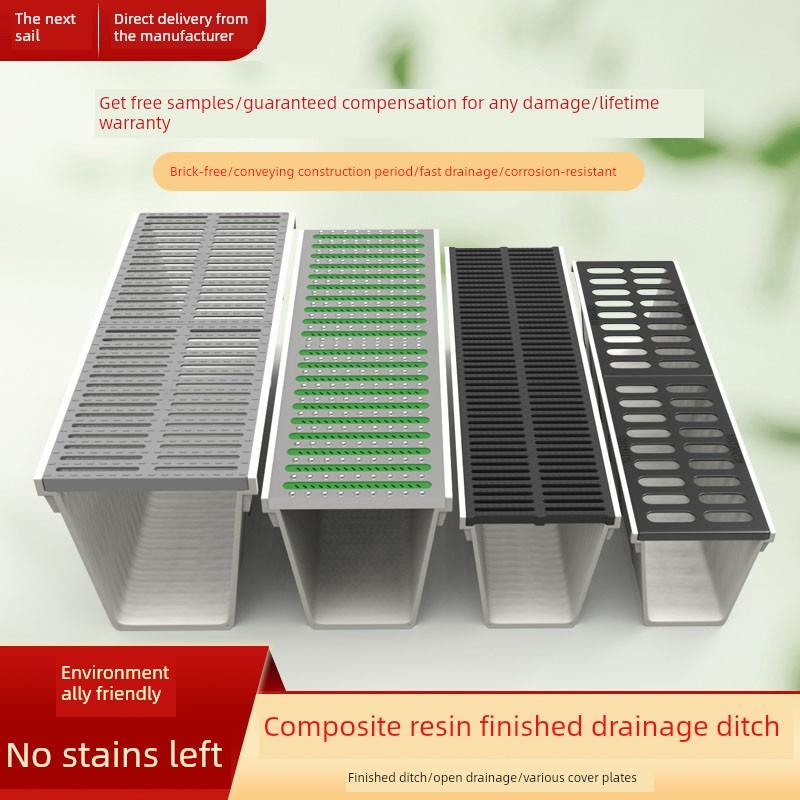 成品排水槽不锈钢线性排水槽u型槽树脂盖水槽厨房排水槽下的水槽