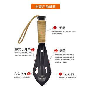 锰钢多功能赶海户外小铲子手铲工兵铲挖菜园艺种花铁锹种花野菜铲