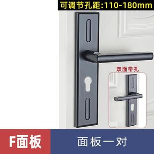 门锁家用通用型卧室室内房间铝合金门把手手柄锁具卫生间木门老式