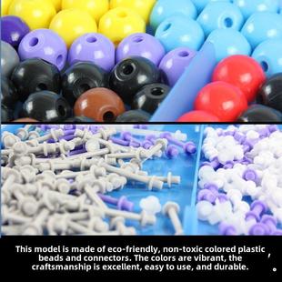 化学分子结构模型初中学习工具高中有机化学实验设备球棒标度中学