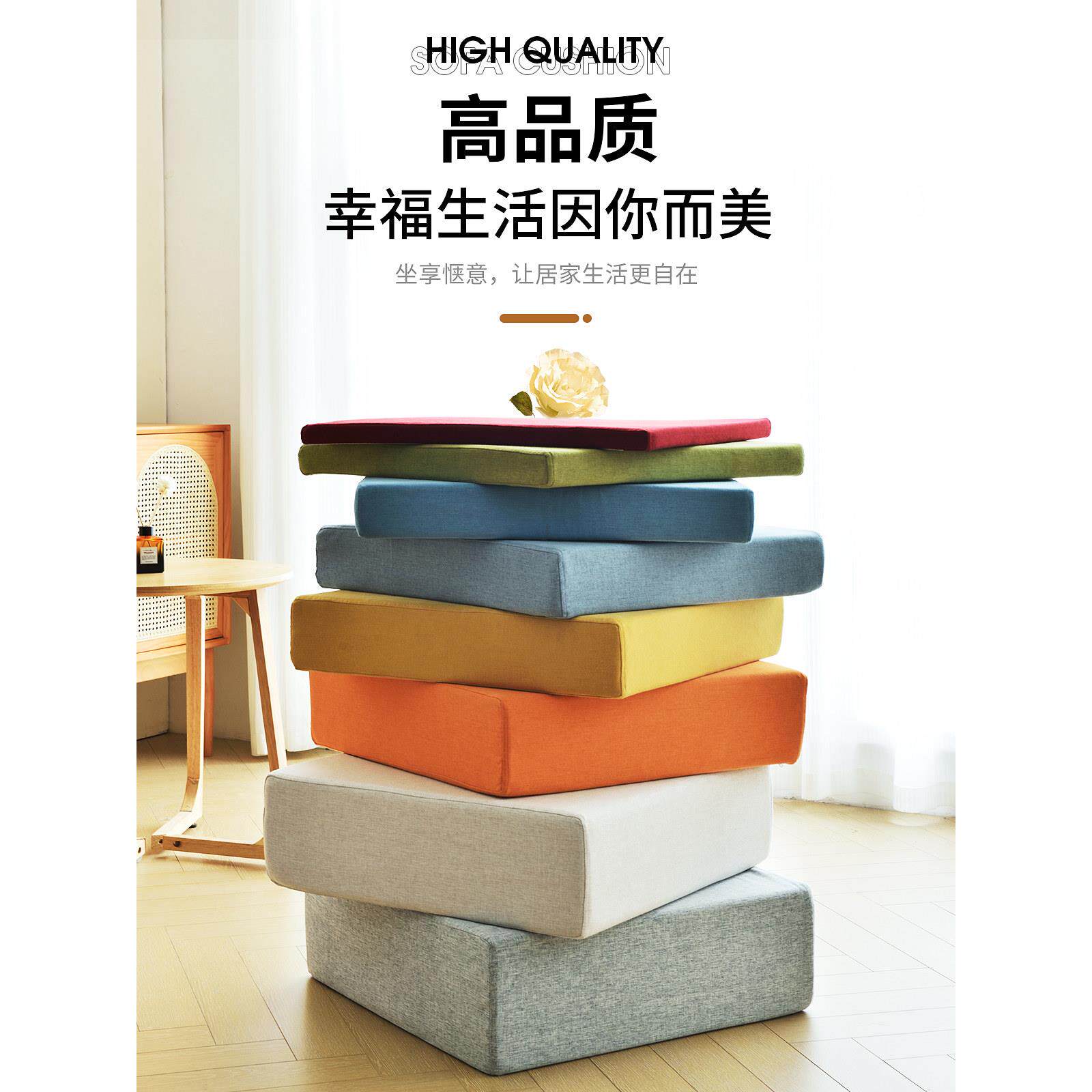 定做实木沙发座垫靠背红木沙发垫防滑垫定制加硬海绵垫高密度坐垫