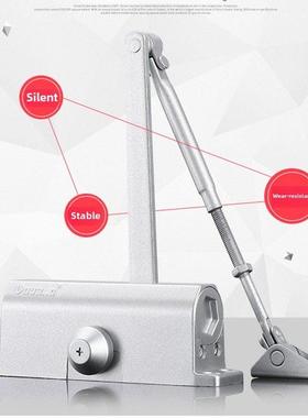 玉宝闭门器603D 513D欧宝闭门器液压自动闭门器停止位置90度定位5