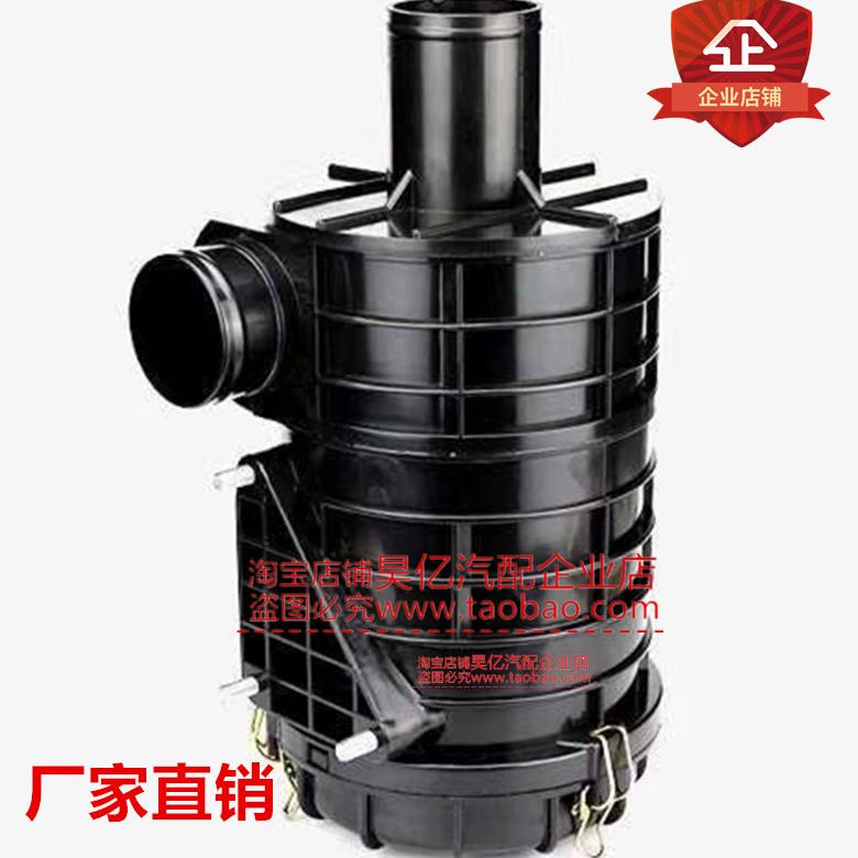 现代20E30E柳工汉拿2-3吨叉车空滤总成K1122空气滤芯外壳滤清器盒