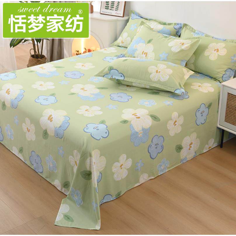 恬梦家纺纯棉床单单件250x230cm全棉布被单1.8m2米床双人床单