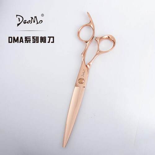 DAOMO专业美发剪刀DMA系列套装理髲剪综合平剪女士无痕牙剪玫瑰金