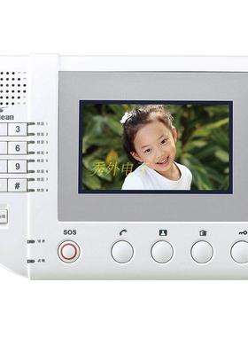 兼容视得安980R3BS室内机 视得安 980系统通用788r12可视对讲门铃