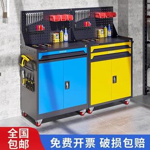汽修工具车加厚移动维修工具柜铁皮柜带抽屉车间用重型五金小推车