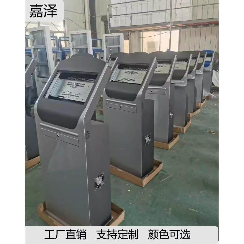 19/22寸工控智能操作台柜机壳定制防尘触摸一体机电脑控制柜现货