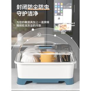 碗碟盘餐具家用碗架置物架子厨房沥水碗柜 碗筷收纳盒带盖放碗箱装