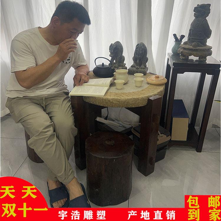 石头围炉煮茶炉四季茶具老物件石磨盘电煮茶炉石磨茶盘老石器茶台