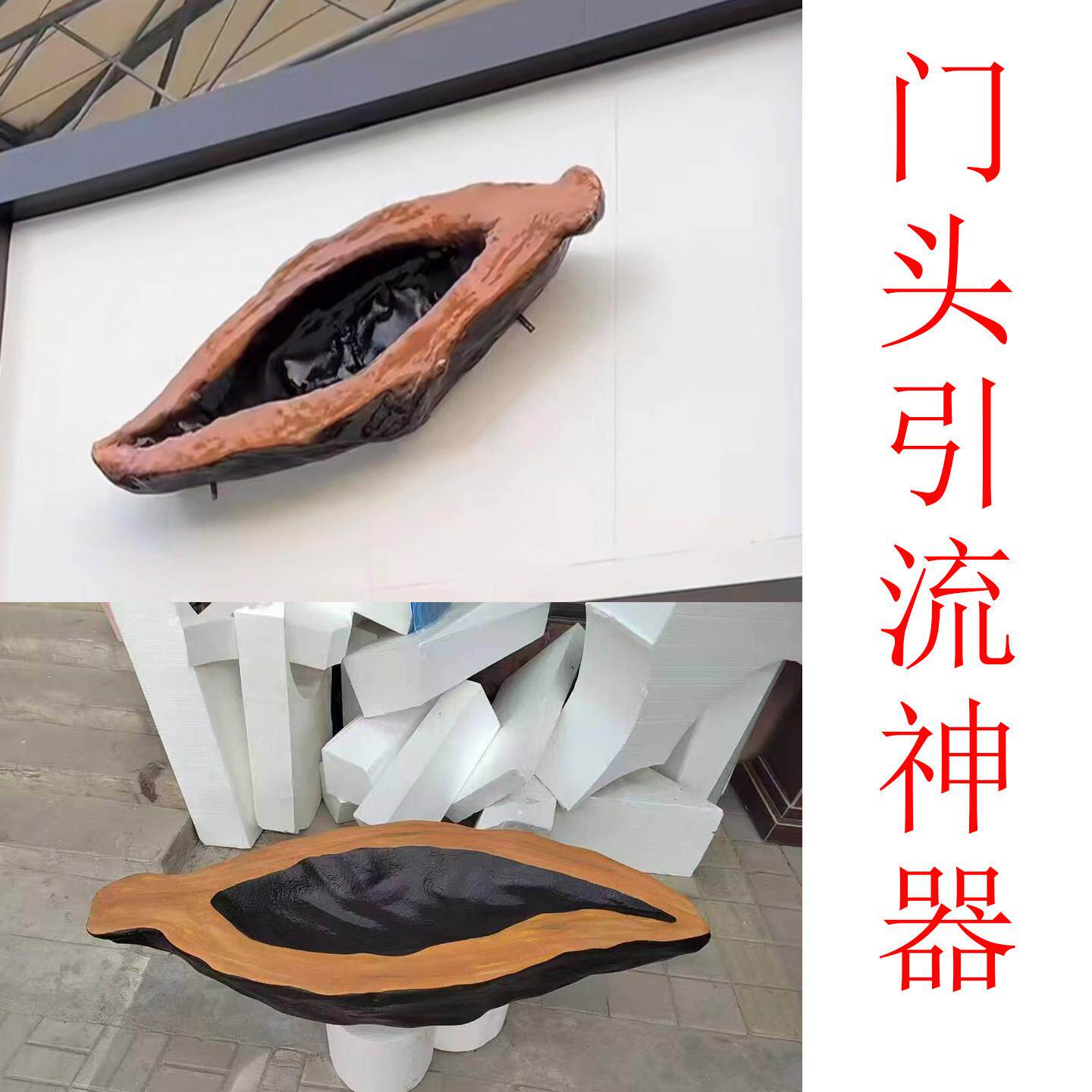 玻璃钢槟榔立体门头装饰模型大型仿真商业引流招牌雕塑大摆件