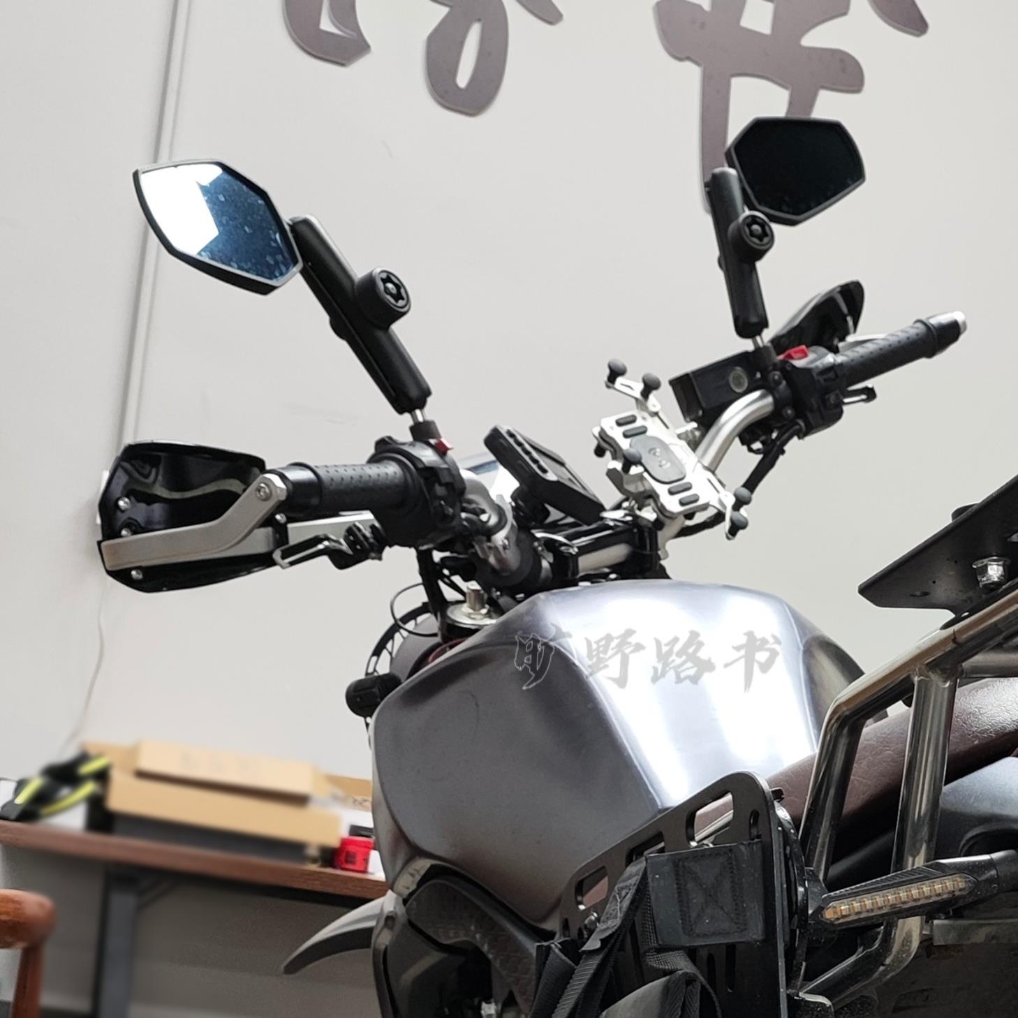 珠峰凯越500F 凯越800X摩托车护手罩挡风挡雨挡石子改装配件实惠