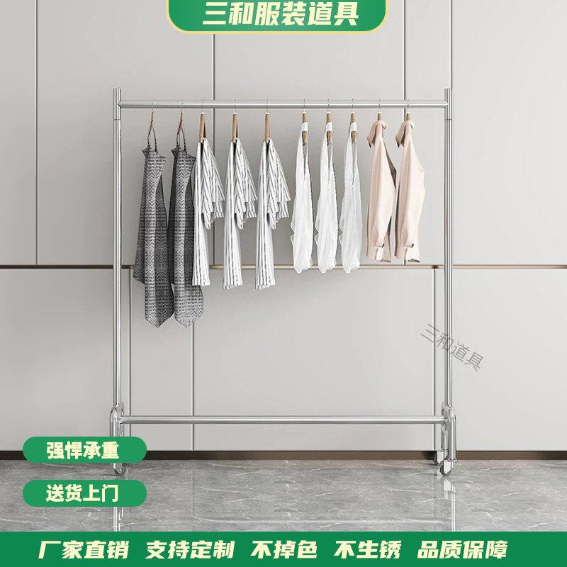 服装店网红挂衣架不锈钢拉丝银货架落地式挂衣杆服装展示陈列架子