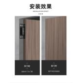 黑色304隐形暗合页暗藏木门暗装 隐形门合页十字铰炼暗门隐藏合叶