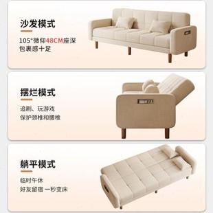 简约现代三人位出租房两用折叠沙发床 沙发小户型客厅家用2024新款