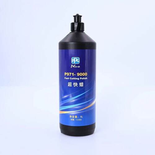 PPG P971-9000三合一快蜡汽车喷漆抛光美容划痕蜡9000超快蜡