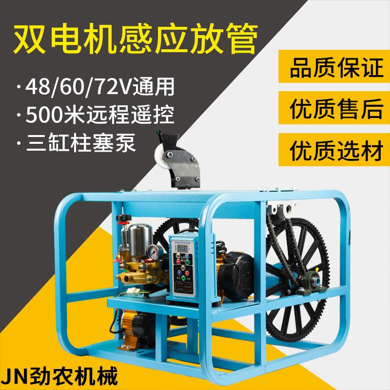 电动打药机高压农用可插48V60V电动车220V大功率喷雾果园打药神器