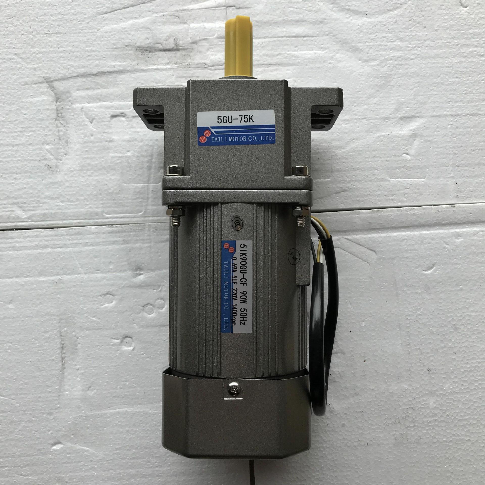 调速小电机带耳朵5l90GU-CF5GU-7590W1400rpm220v