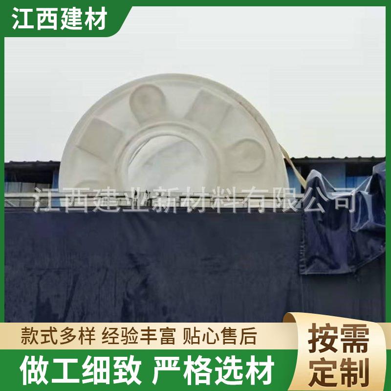 20立方塑料圆形水箱pp塑料白色水塔20000L立式水处理用搅拌桶