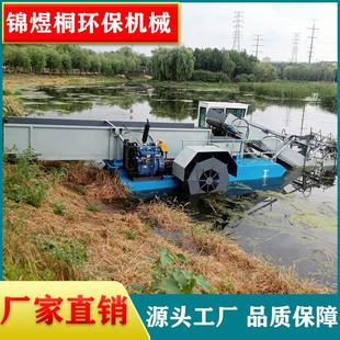 江苏水草漂浮物打捞船清理河道水葫芦水花生收集船自动除草船机