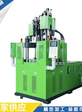 供应立式双物料注塑机全自动TA-1200R.2C大功率双物料成型机