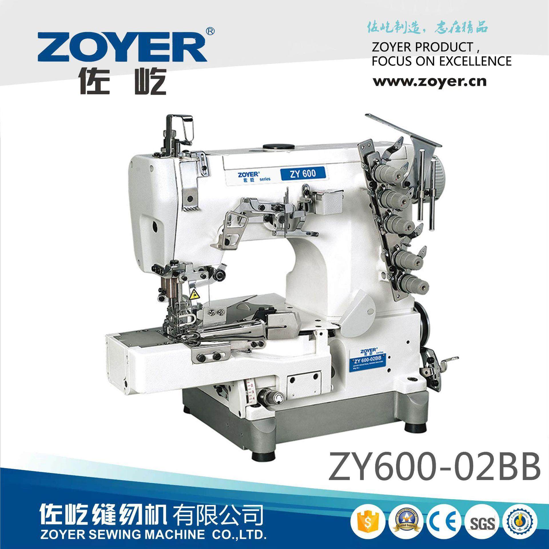 厂家供应ZY600-02BB上滚条绷缝机坎车上带滚边车缝缝纫机,纺织面料/辅料/配套,其他纺织机械,淘宝优惠券,粉丝福利购,淘宝优惠卷