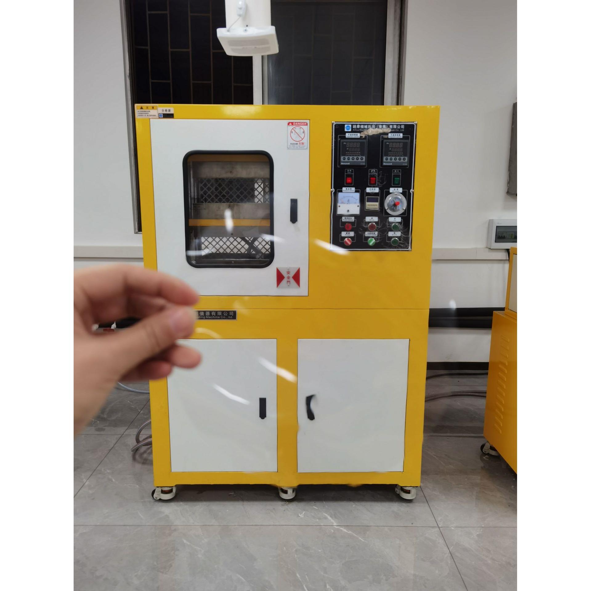 供应XH-406BEW加硫成型机塑料橡胶平板硫化机实验型压片机