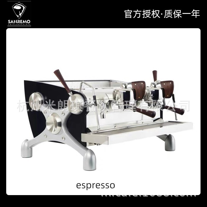 Slayer espresso美国进口商用半自动意式咖啡机esp双头