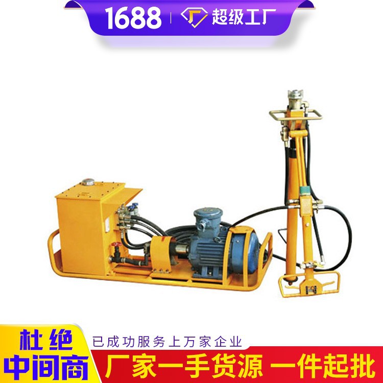 发货及时MYT系列液压锚杆钻机 MYT液压锚杆钻机性能