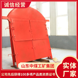现货出售防火栅栏门 货源充足防火栅栏门 源头厂家防火栅栏门