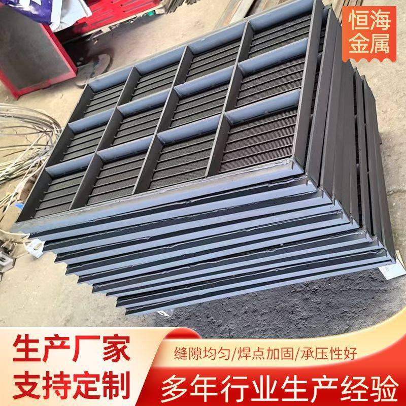 不锈钢条缝筛板筛片矿山洗煤机用梯形丝分离筛跳汰金属网不锈钢网,标准件/零部件/工业耗材,滤网,淘宝优惠券,粉丝福利购,淘宝优惠卷