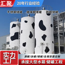牛奶罐酒罐儲油罐 不銹鋼攪拌發酵罐 大型立式 304不銹鋼保溫儲罐