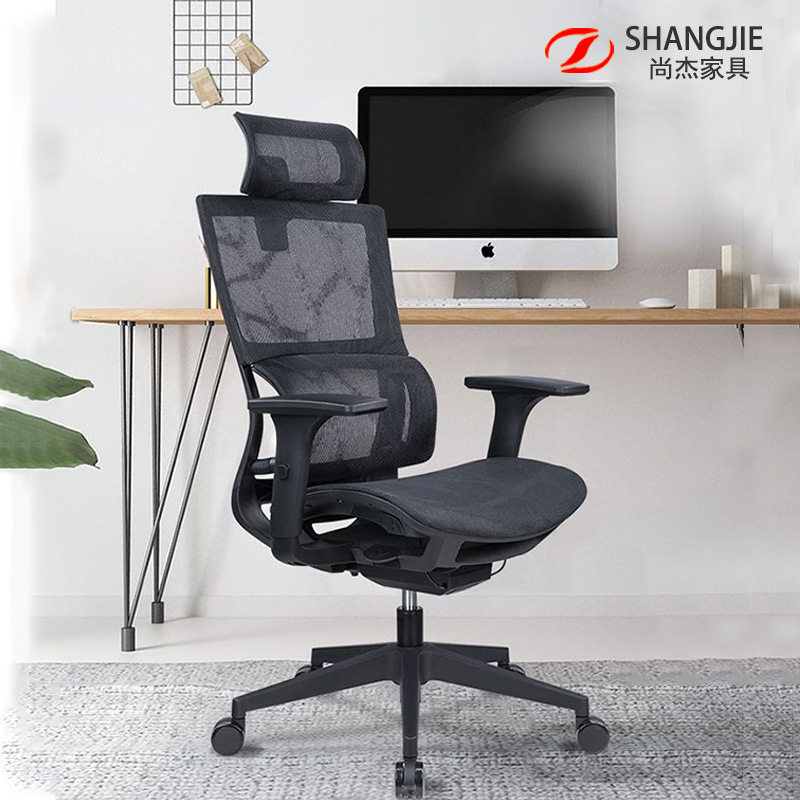 人体工学电脑椅家用舒适久坐办公座椅老板椅电竞椅学习椅子可躺,商业/办公家具,人体工学椅,淘宝优惠券,粉丝福利购,淘宝优惠卷