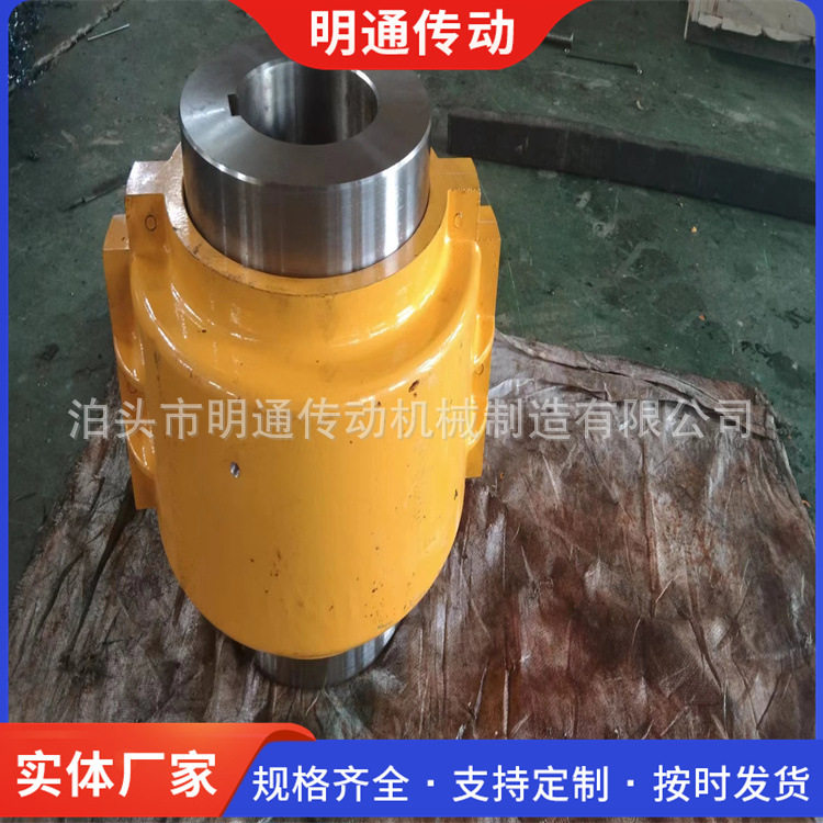 定制FLAK-1090T10美国福克蛇簧联轴器 矿山对轮连轴器JS型输送机