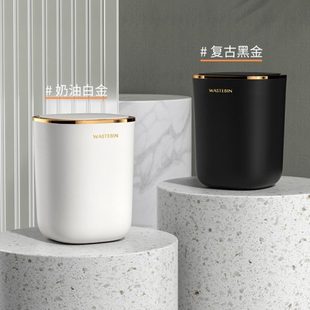 客厅公室卫生间轻奢 垃圾桶家用卧室厨房智能垃圾桶颜值感应式