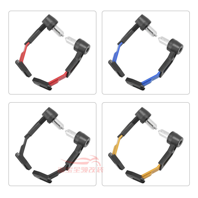 速发机车煞车牛角护手防摔车w把护弓通用小忍者地平线倍力尼黄龙