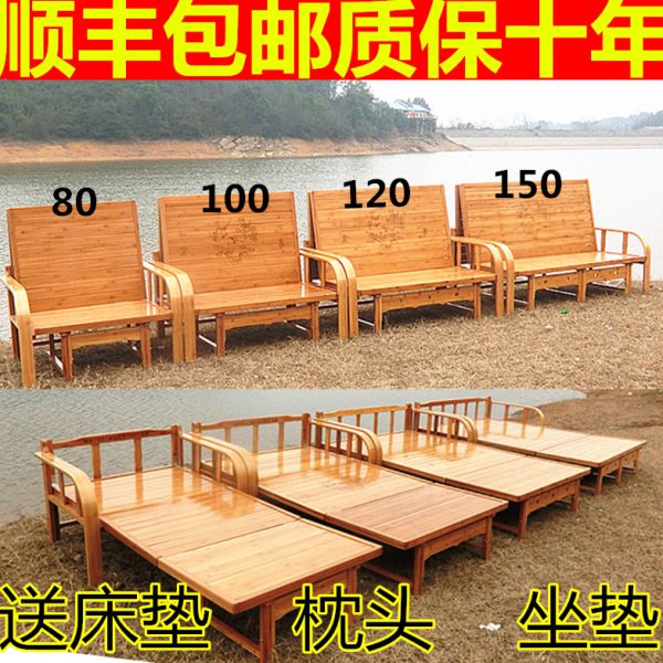 可折叠沙发床两用竹床老式午休床家用1.5米小户型阳台多功能躺椅