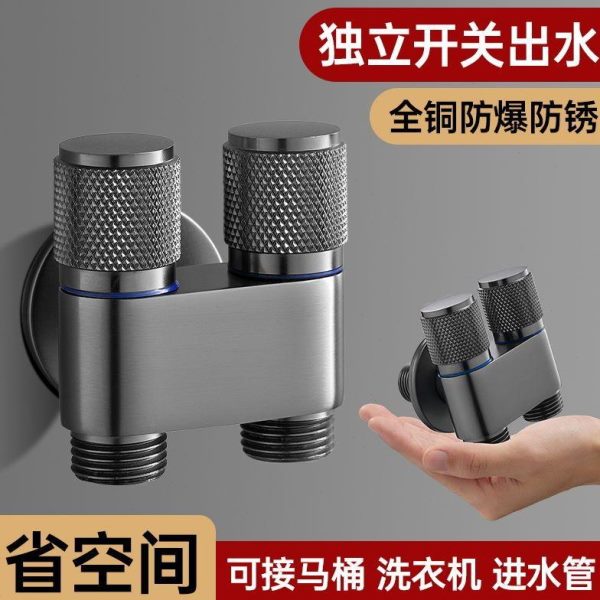 全铜一分二水角阀一进二出三通分水阀双出水三角阀双头双控双开关